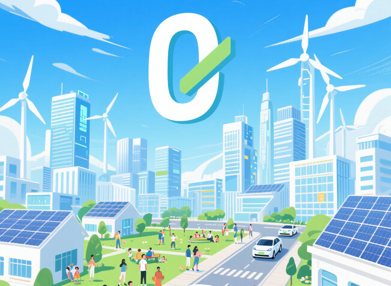 內(nèi)蒙古:對零碳園區(qū)內(nèi)符合條件的節(jié)能降碳技術(shù)改造項目予以資金支持-地大熱能 內(nèi)蒙古:對零碳園區(qū)內(nèi)符合條件的節(jié)能降碳技術(shù)改造項目予以資金支持-地大熱能