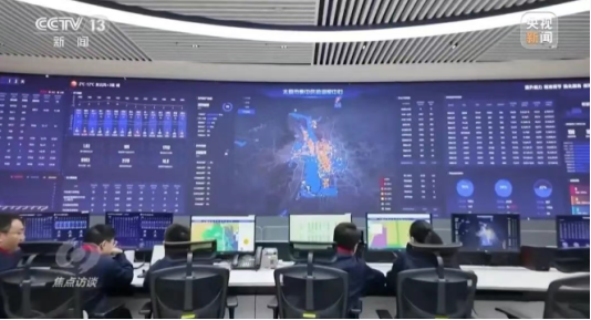 央視《焦點訪談》聚焦地熱能供暖-地大熱能